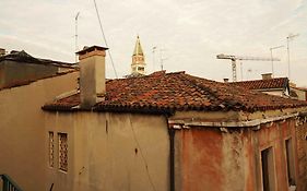 San Marco Romantic Views
